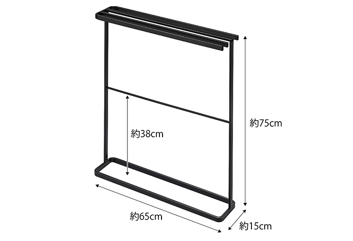 横から掛けられるバスタオルハンガー タワー スリム | 山崎実業コラム Simple Life Lab.生活雑貨・インテリア・キッチン収納情報