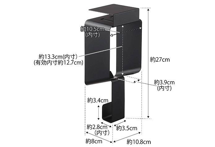 棚下ドライヤーホルダー タワー | 山崎実業コラム Simple Life Lab.生活雑貨・インテリア・キッチン収納情報