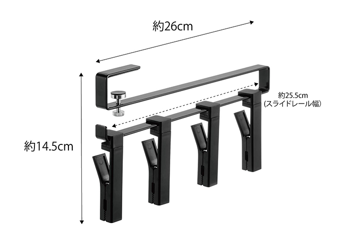 戸棚下回転式クリップ タワー 4連 | 山崎実業コラム Simple Life Lab.生活雑貨・インテリア・キッチン収納情報