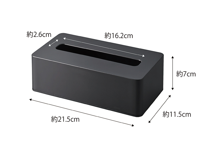 コンパクトティッシュケース タワー ハイタイプ | 山崎実業コラム Simple Life Lab.生活雑貨・インテリア・キッチン収納情報