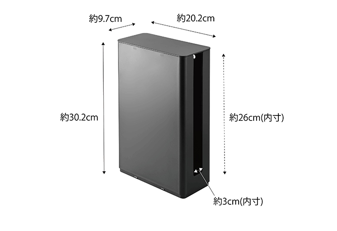 重ねられるスリム蓋付きルーター収納ケース スマート ロング | 山崎実業コラム Simple Life Lab.生活雑貨・インテリア・キッチン収納情報