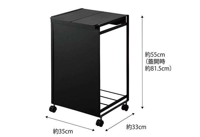 蓋付き目隠し分別ダストワゴン タワー 2分別 | 山崎実業コラム Simple Life Lab.生活雑貨・インテリア・キッチン収納情報