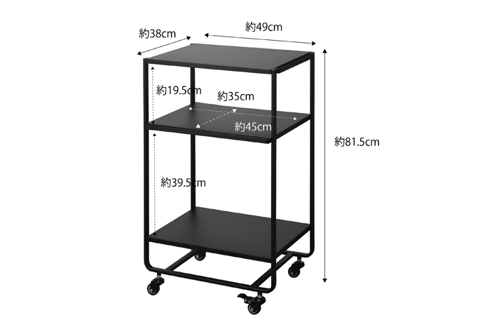 ハンドル付きキッチンカート３段 タワー | 山崎実業コラム Simple Life