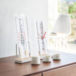 神具 タワー ３点セット