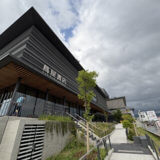 奈良 蔦屋書店にYamazaki POP UPが帰ってきた。