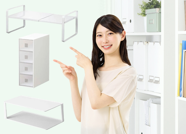 棚の中を有効活用できる収納アイテム3選